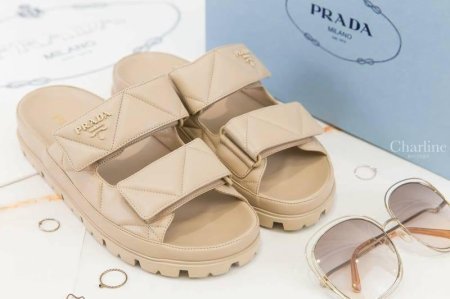 سليبر Prada ماستر