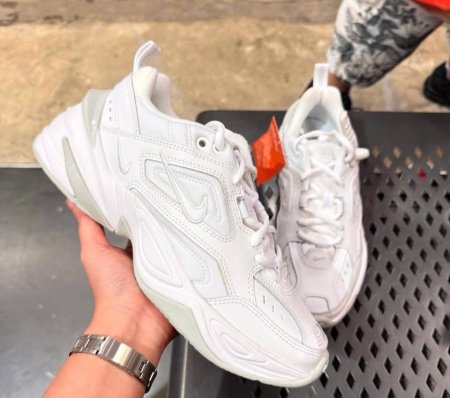 حذاء Nike ماستر
