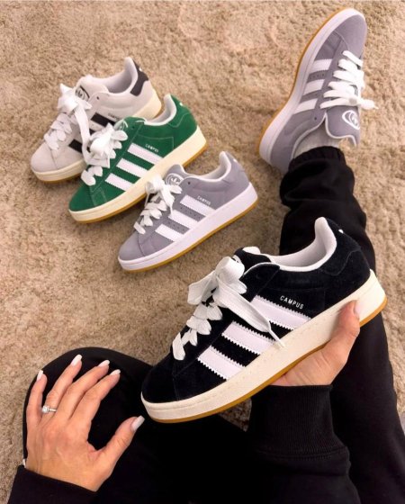حذاء Adidas