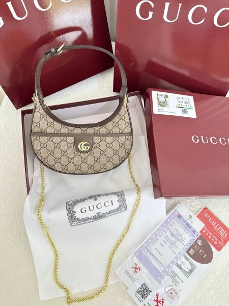 حقيبة Gucci Ophidia GG Super Mini